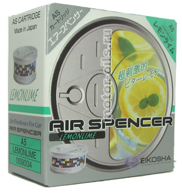 EIKOSHA Air Spencer ������������ ������� - ����� ���� (Lemon Lime, A-5)