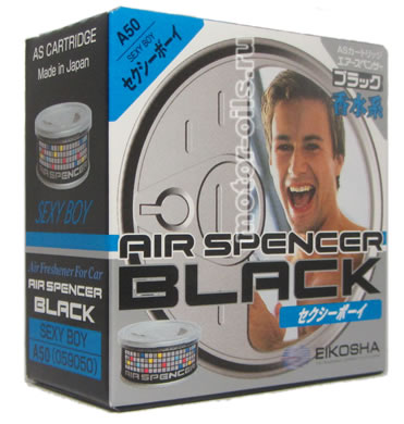 EIKOSHA Air Spencer ������������ ������� - ��������� (Sexy BOY, A-50)