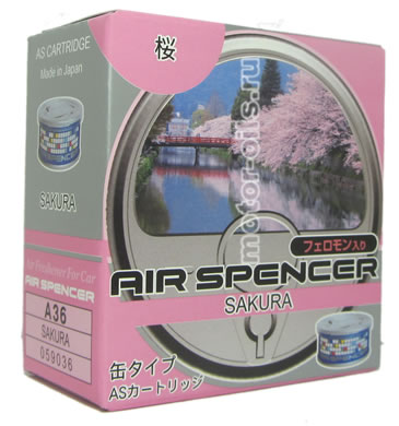 EIKOSHA Air Spencer ������������ ������� - ������ (SAKURA, A-36)