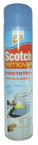 KANGAROO ���������� ������ � ������� Scotch remover (420_��/Art.331214)