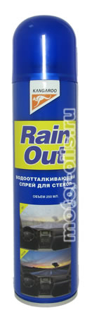 KANGAROO ����������������� ����� ��� ������ Rain Out (250_��/Art.320751)