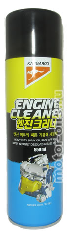 KANGAROO ���������� ���������, �������� Engine Cleaner (550_��/Art.320522)