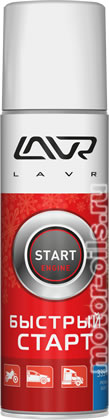 LAVR ������� ����� (335_��/Art.:Ln1546)
