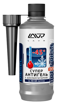 LAVR ����� �������� � ������������� (310_��/Art.:Ln2106)