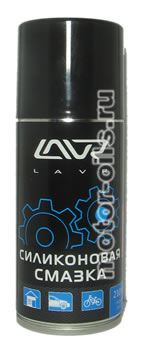 LAVR ����������� ������ (210_��/Art.:Ln1541)
