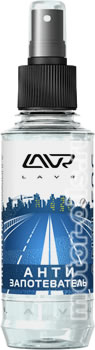 LAVR ���������������� (185_��/Art.:Ln1408)