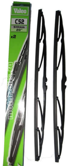Valeo C52 Compact (510mm x 2)