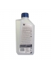 �������� ����� Valvoline SynPower FE 0W-30 (1_����)