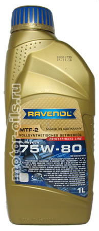 ��������������� ����� RAVENOL MTF-2 Fullsynth 75W-80 (1_����)