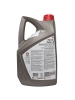 �������� ����� COMMA Syner-Z 5W-30 (5_������)