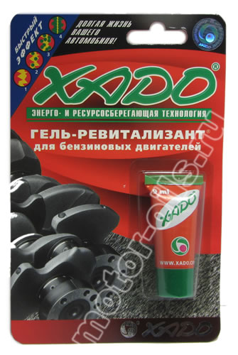 XADO ����-������������ ��� ���������� ���������� (9_��)