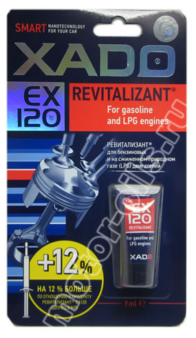 XADO ������������ EX120 ��� ���������� � �� ��������� ��������� ���� ���������� (9_��/Art.XA10335)