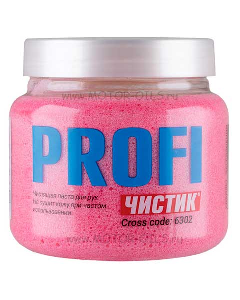 ������ PROFI �������� ����� ��� ��� (450_��)