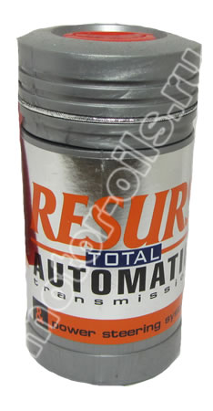 RESURS ������������� TOTAL AT (50_�����/Code:4701)