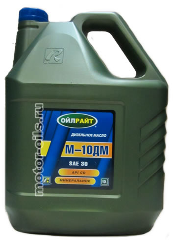 ОилРайт Дизельное масло М-10ДМ SAE 30 (10_литров)
