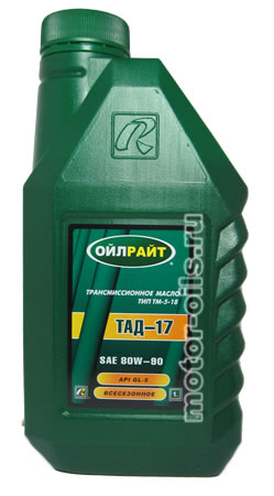������� ��������������� ����� ���-17 SAE 80W-90 (1_����)