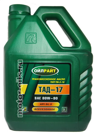 ������� ��������������� ����� ���-17 SAE 80W-90 (3_�����)