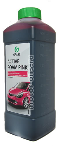 GRASS �������� ���� ACTIVE FOAM PINK (1_����/Art.:113120)