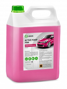 GRASS �������� ���� ACTIVE FOAM PINK (6_��/Art.:113121)