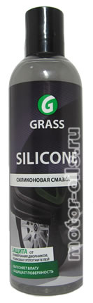 GRASS ����������� ������ SILICONE (250_��/Art.:137250)