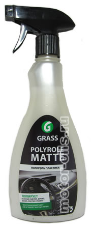 GRASS �������� �������� POLYROLE MATTE (500_��/Art.:120115)