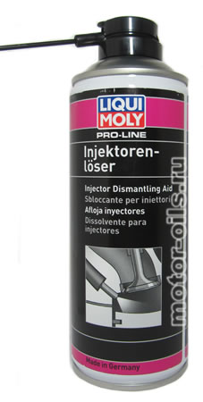 Liqui Moly PRO-LINE �������� ��� ��������� �������� (400_��/���.3379)
