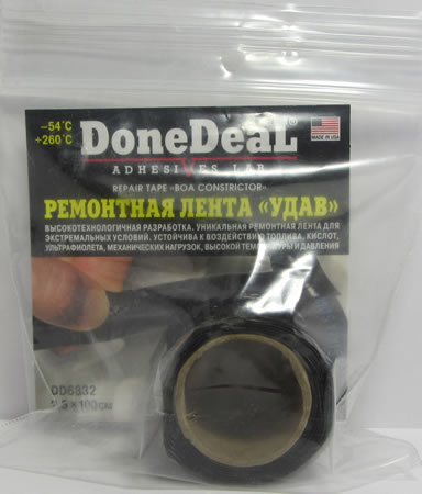 DoneDeal ��������� ����� ���� (2,5�100��/DD6832)