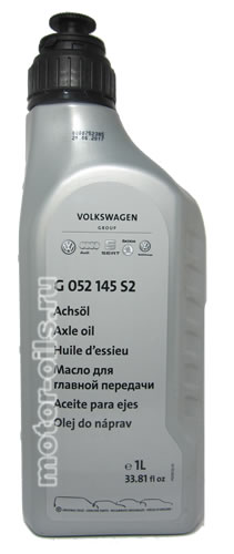 ��������������� ����� VOLKSWAGEN ����� ��� ������� �������� G 052 145 S2 (1_����)