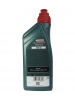 ��������������� ����� Castrol Transmax Universal 75W-90 (1_����)