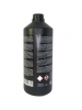 TRW Brake Fluid DOT 4 (1_����/Art.PFB401SE)
