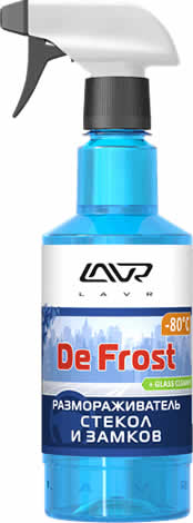 LAVR DeFrost ��������������� ������ � ������ -80<sup>o</sup> (500_��/Art.:Ln1302-L)