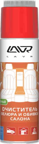 LAVR ������ ���������� ������ � ������ ������ (650_��/Art.:Ln1564)