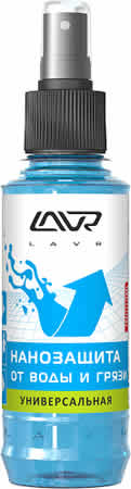 LAVR ������������� ���������� �� ���� � ����� (185_��/Art.:Ln1472)