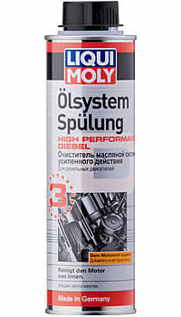 Liqui Moly �������� �������� ������� ���������� �������� ��� ��������� ���������� (300_��/Art.:7593)