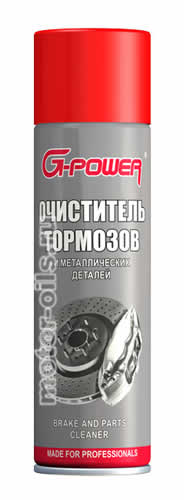 G-Power ���������� �������� � ������������� ������� (650_��/GP-505)