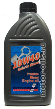 �������� ����� Kuttenkeuler Galaxis Diesel 10W40 (1_����)