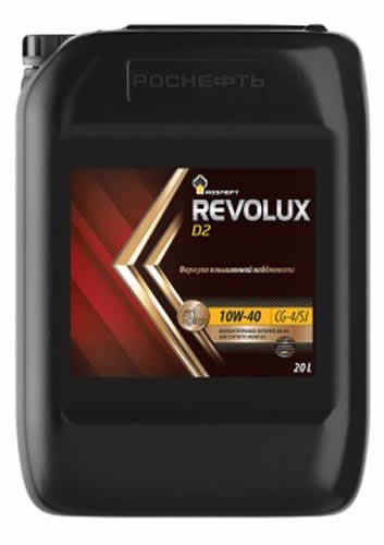 �������� ����� �������� REVOLUX D2 SAE 10W-40 (20_������)