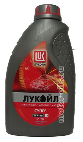 �������� ����� ������ ����� 15W-40 SG/CD (1_����)