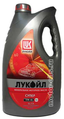�������� ����� ������ ����� 15W-40 SG/CD (4_�����)