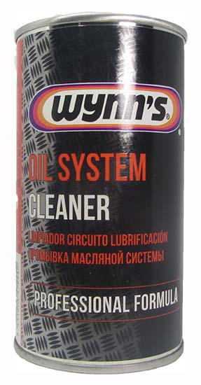 WYNNS �������� �������� ������� (325_��/PartNo.:47244)