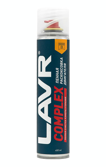 LAVR ������ ����������� ��������� COMPLEX (400_��/Art.Ln2510)