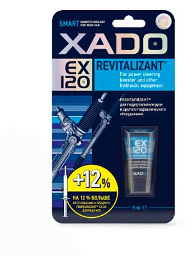 XADO ����-������������ EX120 ��� ��� � ��������������� ������������ (9_��/Art.XA10332)