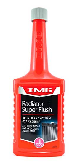 IMG �������� ������� ���������� (350_��/Art.:MG-304)