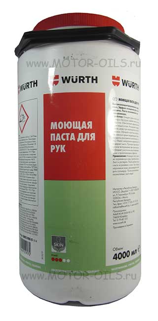 WURTH ������ ����� ��� ��� (4_�����)