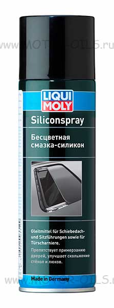 LIQUI MOLY ���������� ������ - ������� (300_��/Art:3955)