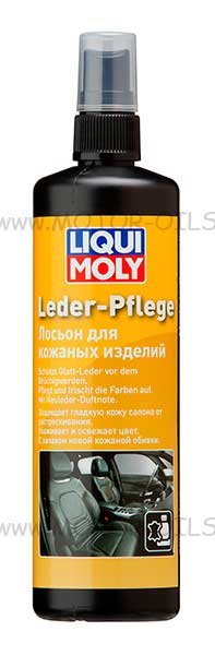 LIQUI MOLY ������ ��� ������� ������� (250_��/Art:7631)