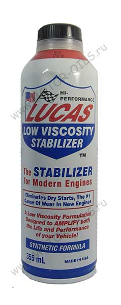 LUCAS ������������� ��������������� ������������ ����� (355_��)