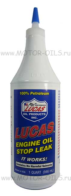 LUCAS ���� ���� ��������� ����� (946_��)