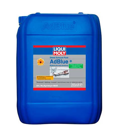 Liqui Moly �������� AdBlue (20_������/Art.8835)