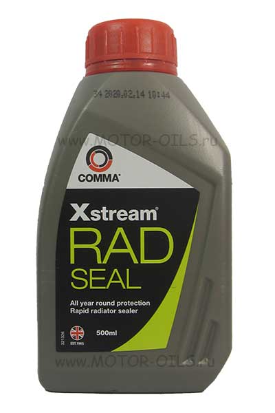 COMMA Xstream �������� ������� ���������� RAD SEAL (500_��)